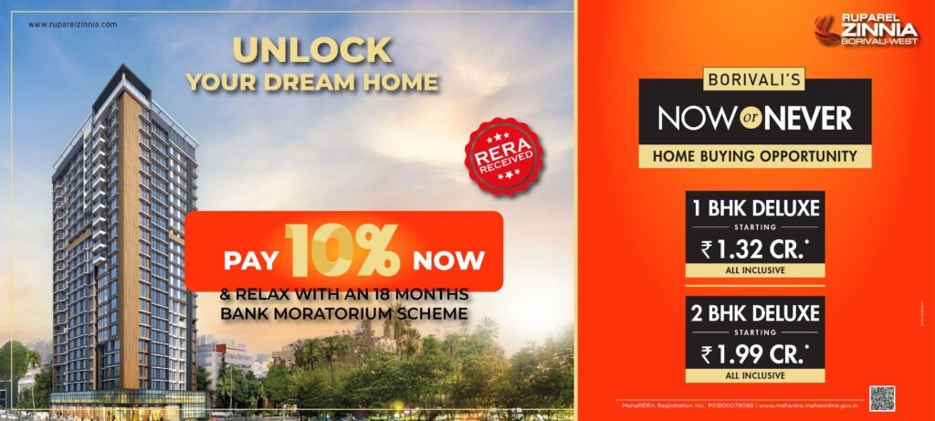 ruparel zinnia borivali westruparel zinnia borivali west,ruparel zinnia borivali west,ruparel zinnia borivali west,,ruparel zinnia borivali west,ruparel zinnia Price,Ruparel Zinnia floorplan,ruparel zinnia borivali westruparel zinnia borivali west,ruparel zinnia borivali west,ruparel zinnia borivali west,,ruparel zinnia borivali west,ruparel zinnia Price,Ruparel Zinnia floorplan